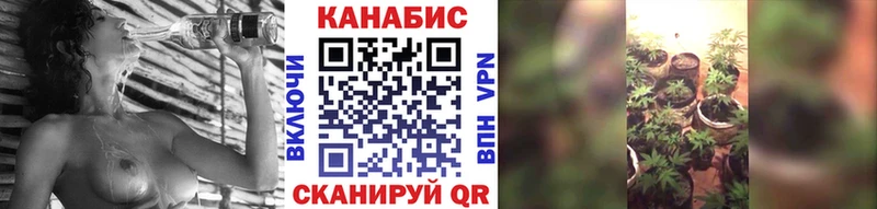 Как найти закладки Железногорск КОКАИН Меф мяу мяу Галлюциногенные грибы Alpha PVP Конопля Гашиш