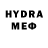 Экстази VHQ Zomay Antihype