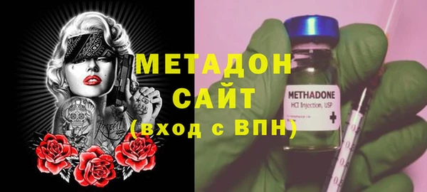 первитин Алзамай