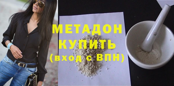 трава Нея