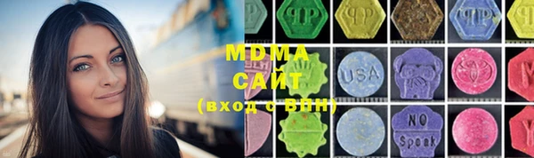 первитин Алзамай