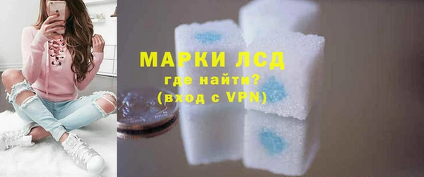 амф Нефтегорск