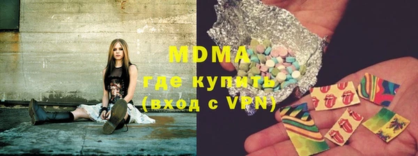 мефедрон VHQ Алексин