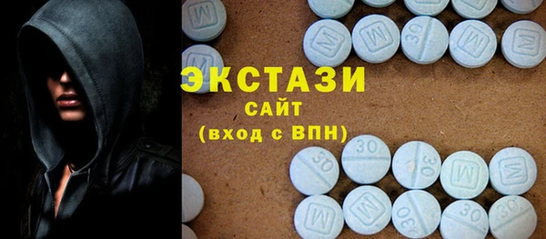 первитин Алзамай