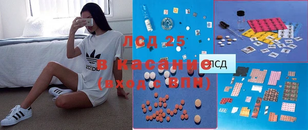 мефедрон VHQ Алексин