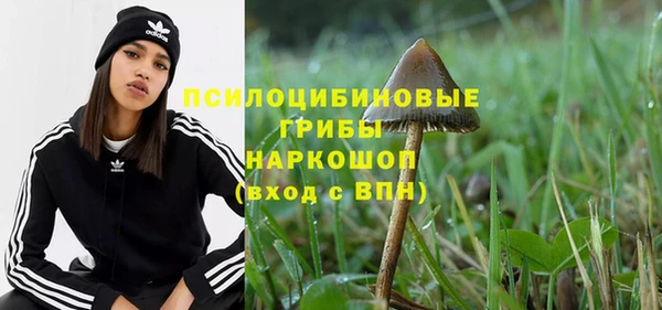 первитин Алзамай