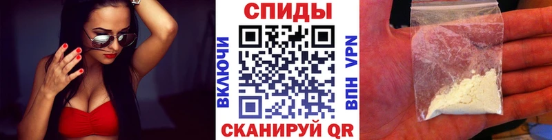 Первитин винт  даркнет сайт  Железногорск 